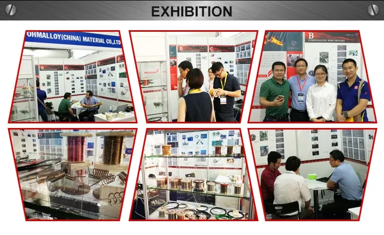 exhibition exhibition